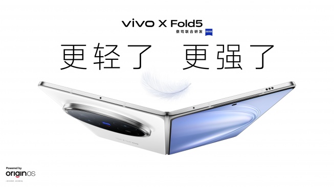 Vivo X Fold 5. [Vivo China]