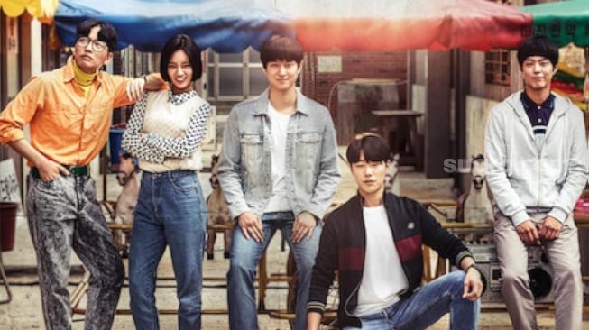 Reply 1988. [Instagram]