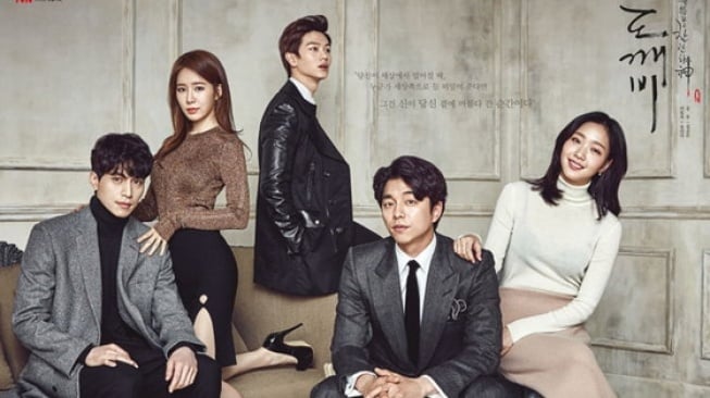 Goblin: The Lonely and Great God. [Instagram]