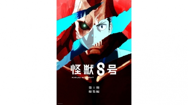 Manga Kaiju No.8 Tamat di Chapter 129, Rilis 17 Juli 2025