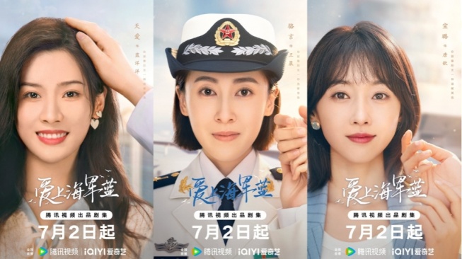 Sinopsis dan Jadwal Tayang Drama China Rose and Gun yang Dibintangi Xuan Lu
