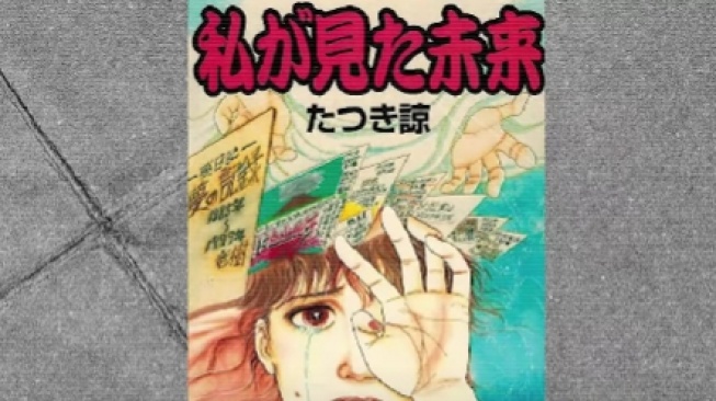 Manga The Future I Saw. [bidikan layar YouTube Ghina Eroz]