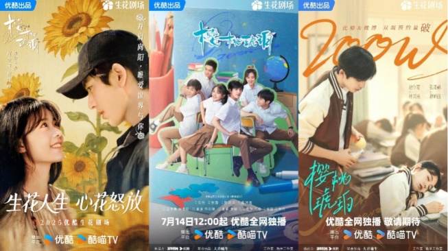 5 Drachin Tayang Juli 2025, Ada Drama Reuni Zhao Jinmai dan Zhang Linghe