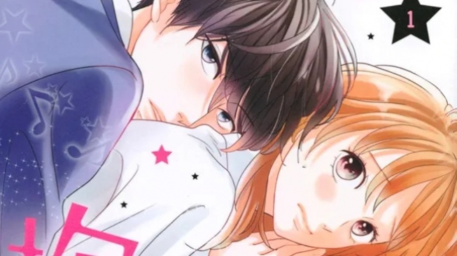Wajib Masuk List! Ayu Watanabe Rilis Manga Baru 'Kokoro, Ai ni Arazu'