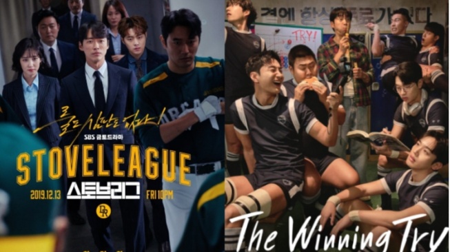 5 Rekomendasi Drakor Populer Bertema Olahraga, The Winning Try Siap Tayang di Netflix