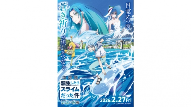 Film ke-2 Tensura Rilis Visual dan Trailer Baru, Tayang 27 Februari 2026