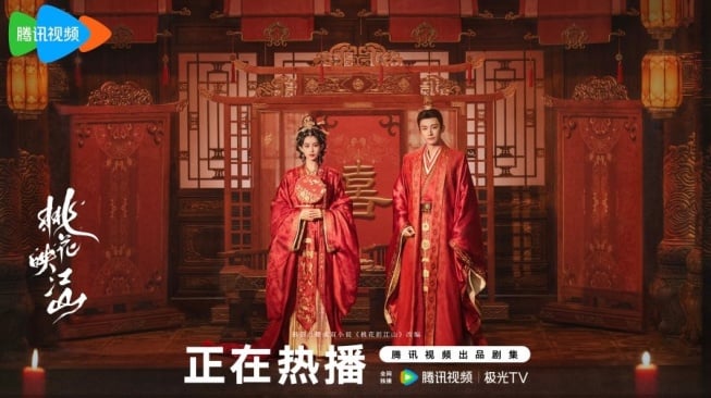Sinopsis Drama The Princess's Gambit, Dibintangi Liu Xueyi dan Meng Ziyi