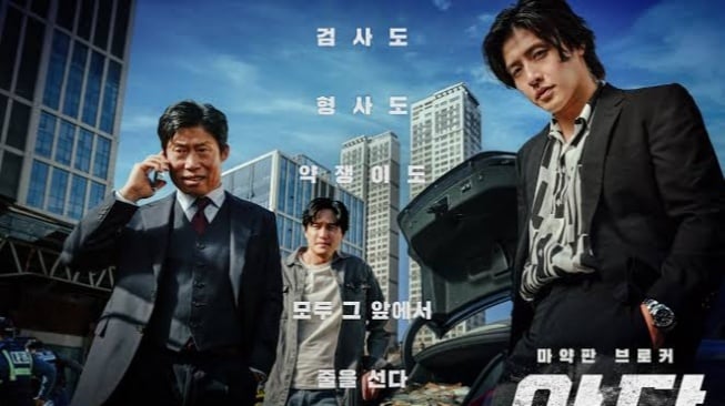 Ulasan YADANG: The Snitch, Film Aksi Kriminal Korea Terbaik Sepanjang 2025