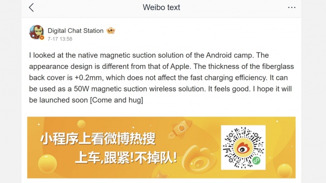 Bocoran Oppo Find X9 Ultra. [Weibo]