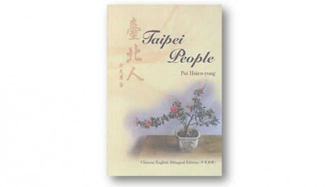 Buku Taipei People: Kisah Sunyi Orang yang Terasingkan dari Tanah Airnya