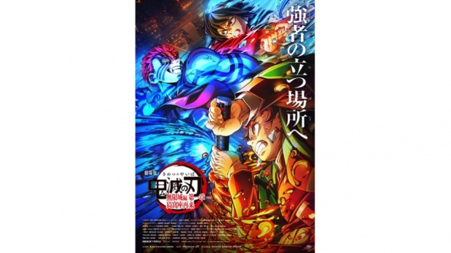 Rekaman Infinity Castle Tersebar, Staf Kimetsu no Yaiba Ambil Jalur Hukum