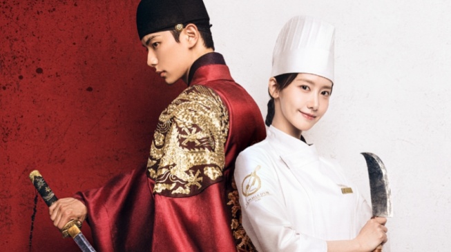 Bikin Penasaran! tvN Bagikan Poster Baru Serial Bon Appetit, Your Majesty
