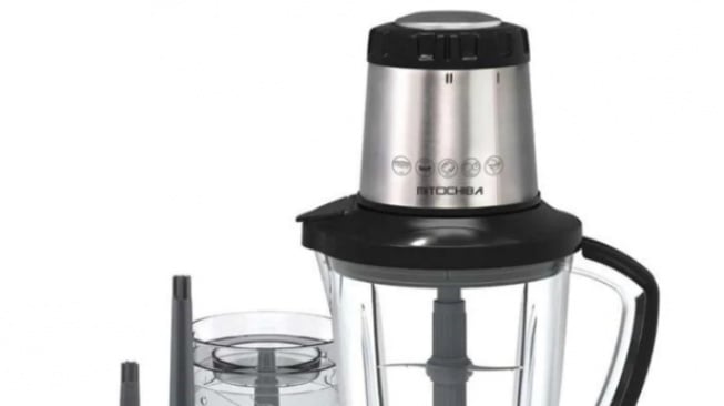 Mitochiba Food Chopper CH-50