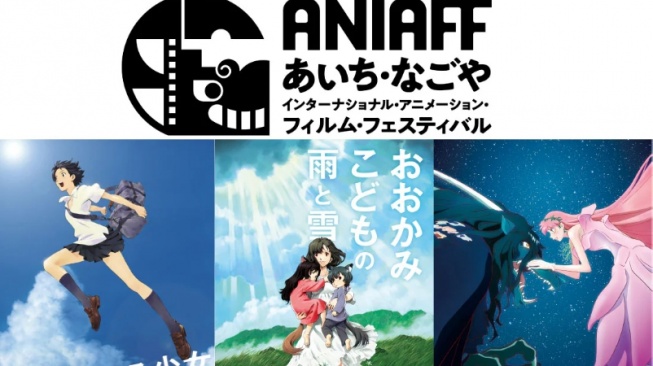 Dua Film Hosoda Mamoru akan Diputar di Festival Film Aichi-Nagoya 2025