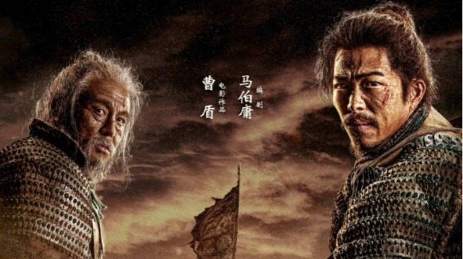 Sinopsis Dun Huang Ying Xiong, Film China Dibintangi Lu Liang dan Zhang Yu