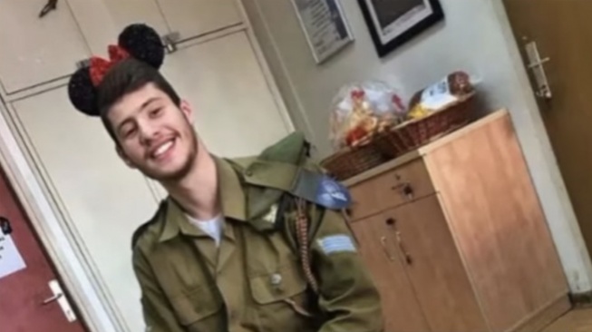 Mantan tentara Israel Defence Forces (IDF), Shachar Gonen (SG)