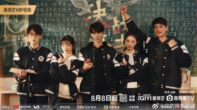 5 Rekomendasi Drama China HIgh School Terbaru Tayang 2025, Ada Fell upon Me