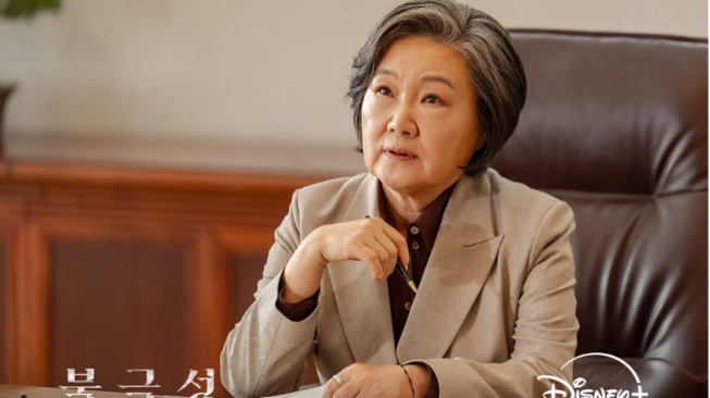 Jadi Presiden Korea Selatan, Ini Detail Peran Kim Hae Sook di Drama Tempest