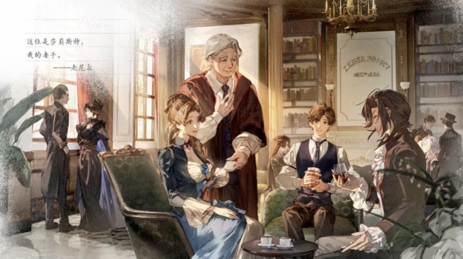 5 Fakta Menarik Produksi Anime Lord of the Mysteries, Akan Hadir 7 Season!