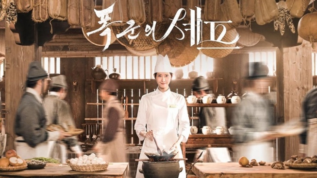 Bon Appetit, Your Majesty drama terbaru yang dibintangi Yoona SNSD dan tayang hari ini, Sabtu (23/8/2025) di Netflix. [Netflix]