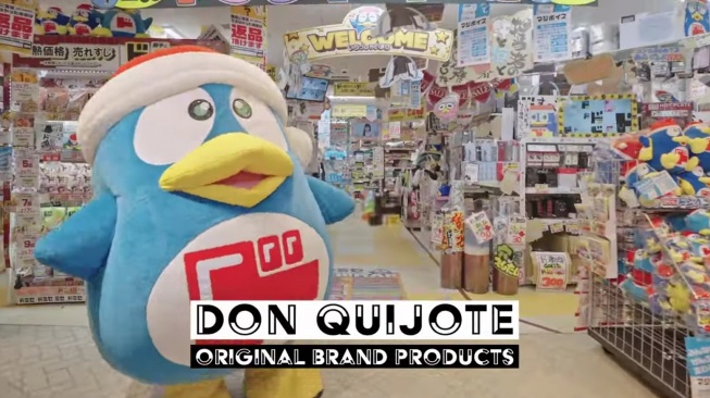 Don Donki. [Donki.com]