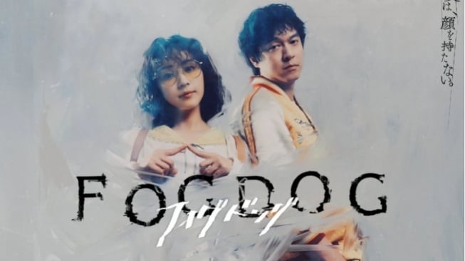 Sinopsis 'FOGDOG', Drama Jepang Dibintangi Yuna Taira dan Ryuhei Maruyama