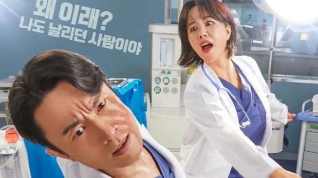 Drakor Doctor Cha Resmi Lanjut Season 2, Masih Dibintangi Uhm Jung Hwa?