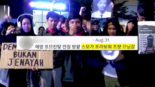 Heboh, Kalimat 'Semoga Prabowo Cepat Meninggal' Terdengar di Siaran TV Korea