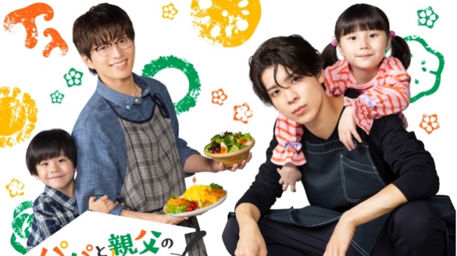 Sinopsis Papa to Oyaji no Uchi Gohan, Drama Jepang Dibintangi Jin Shirasu