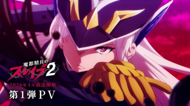 PV Chained Soldier Season 2 Rilis, Hadirkan 10 Komandan Demon Defense Force