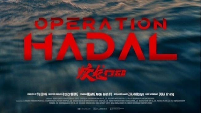 Review Film Operation Hadal: Aksi Militer Tiongkok yang Penuh Adrenalin!