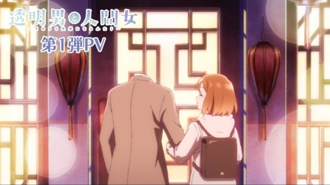 Anime The Invisible Man and His Soon-to-Be Wife Rilis pada Januari 2026