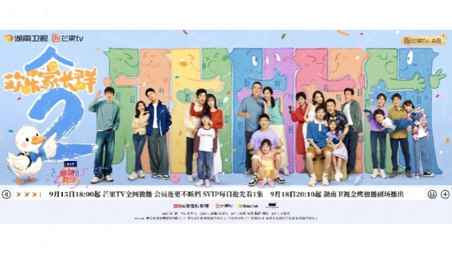 Sinopsis Growing Together Season 2, Drama China Baru Bertema Keluarga
