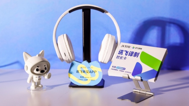Iflytek. [Iflytek]
