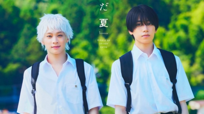 Sukses dengan Anime, The Summer Hikaru Died Bakal Hadir dalam Stage Play