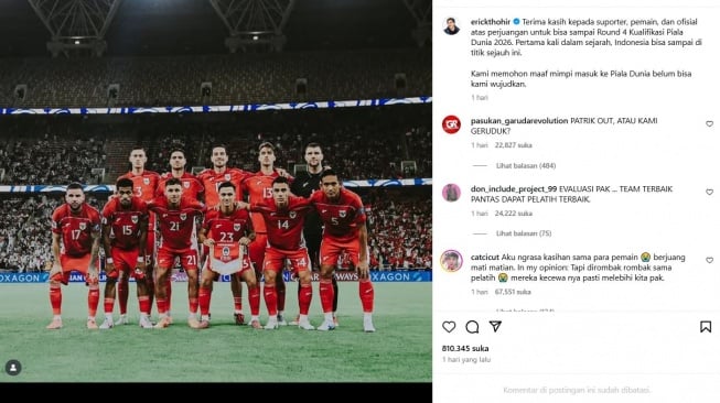 Erick Thohir batasi kolom komentar Instagram. (Instagram/@erickthohir)