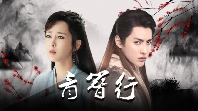 Sinopsis The Golden Hairpin, Drama China Terbaru Yang Zi dan Peng Guanying
