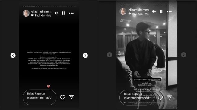 Cerita sahabat soal Na Daehoon (Instagram/@ellaamuhammadd)