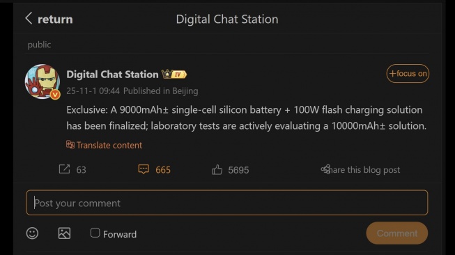 Bocoran hp baru Redmi dengan baterai 9.000 mAh. [Digital Chat Station]