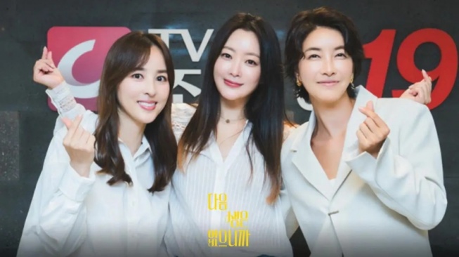 3 Karakter Penting Drakor No Next Life, Soroti Kehidupan Wanita Usia 40 Tahunan