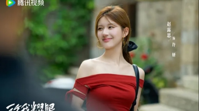 Rayakan Ulang Tahun ke-27, Ini Transformasi Akting Zhao Lusi