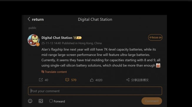 Bocoran vivo X500. [Weibo]