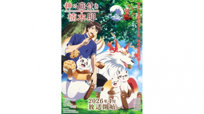 PV dan Visual Teaser Kusunokis Garden of Gods Rilis, Tayang April 2026