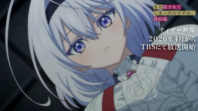 Diangkat dari Light Novel, Anime Killed Again, Mr. Detective? Resmi Digarap