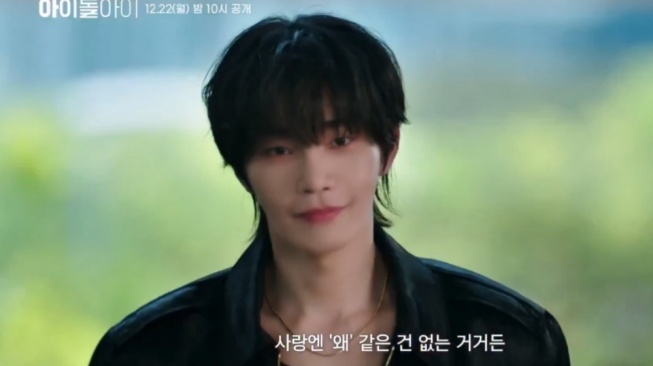 3 Rekomendasi Drakor Soroti Kehidupan Idol, Idol I Segera Tayang