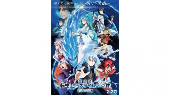 Tiga Seiyuu Baru Resmi Bergabung dalam Film Tensura: Tears of the Azure Sea