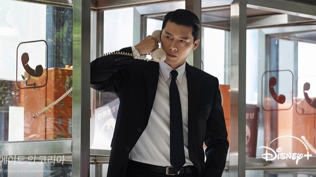 Hyun Bin Tampilkan Aura Misterius di Drakor Made in Korea