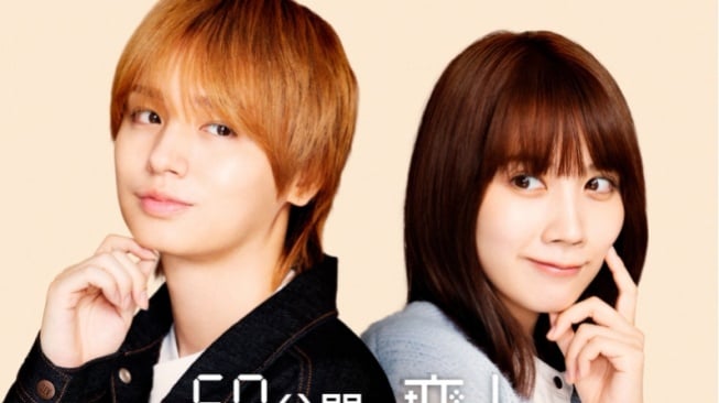 Sinopsis Drama Jepang '50-funkan no Koibito', Dibintangi Honoka Matsumoto