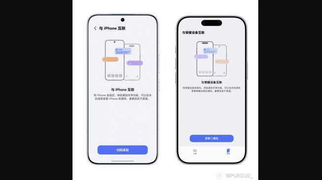 Fitur baru Honor. [Honor]