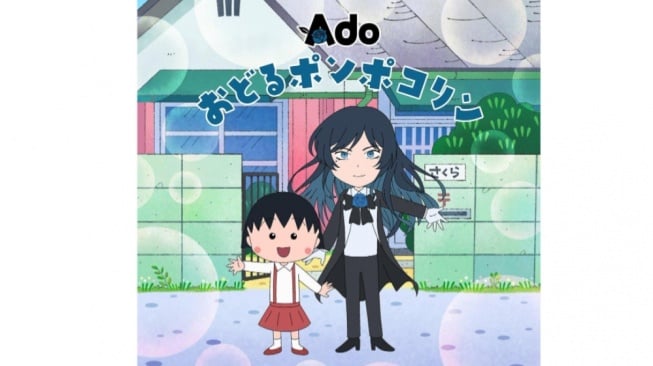 Beri Warna Baru, Ado Bawakan Lagu Tema Pembuka Chibi Maruko-chan
